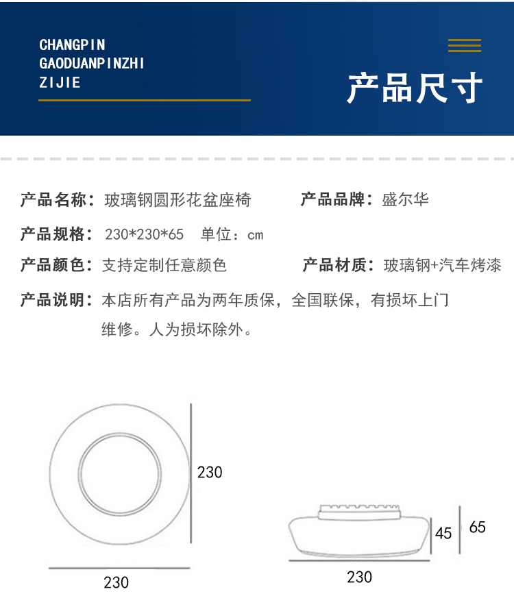 详情_09.jpg