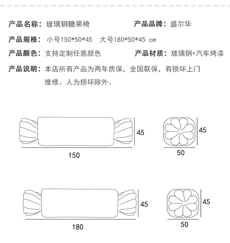 详情_11.jpg