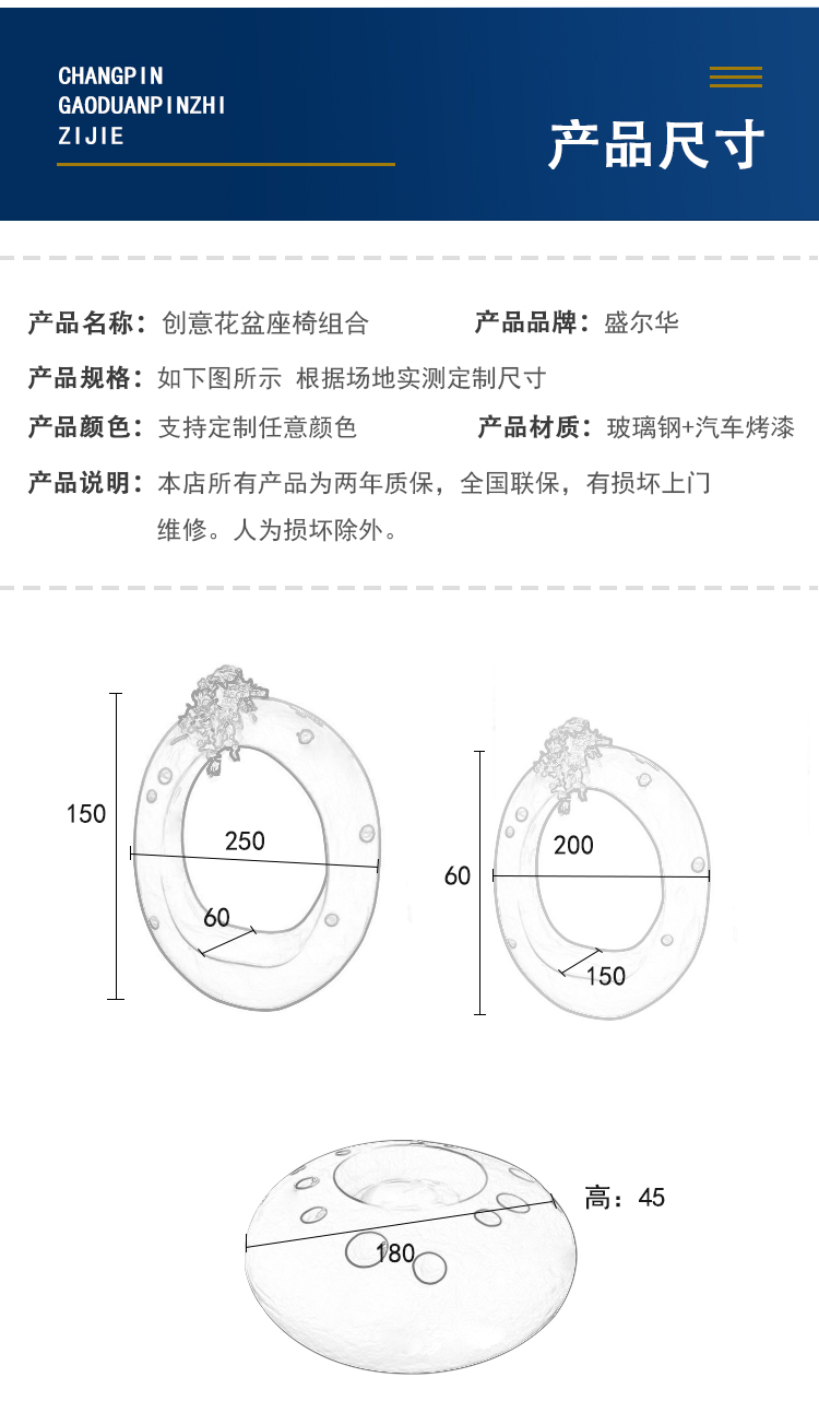 详情_11.jpg